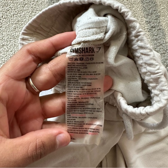 GYMSHARK Lounge Cream Joggers - Picture 7 of 9